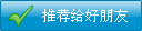 �Ƽ���������